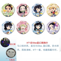 Demon Slayer Kimets Anime round Astral membrane brooch badge 58MM a set of 8
