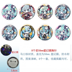 Hatsune Miku Anime round Astral membrane brooch badge 58MM a set of 8