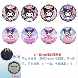 Kuromi Anime round Astral membrane brooch badge 58MM a set of 8