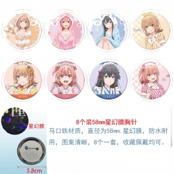 My youth romance story really has a problem Anime round Astral membrane brooch badge 58MM a set of 8