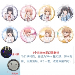 My youth romance story really has a problem Anime round Astral membrane brooch badge 58MM a set of 8