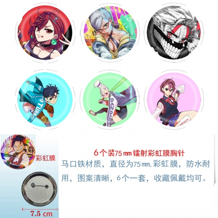 DANDADAN Anime Rainbow Mask Badge Brooch 75MM a set of 6
