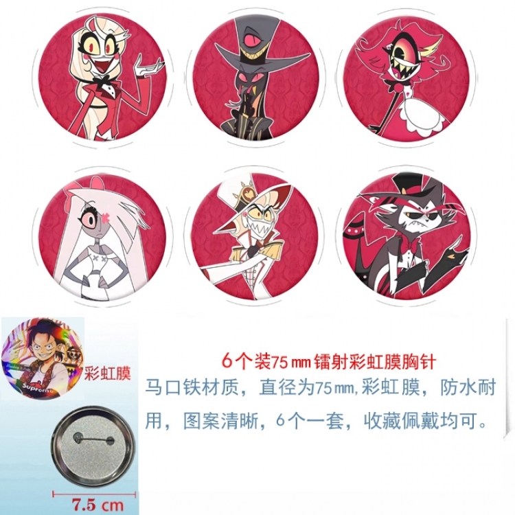 Hazbin Hotel Anime Rainbow Mask Badge Brooch 75MM a set of 6