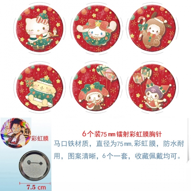 Sanrio Anime Rainbow Mask Badge Brooch 75MM a set of 6