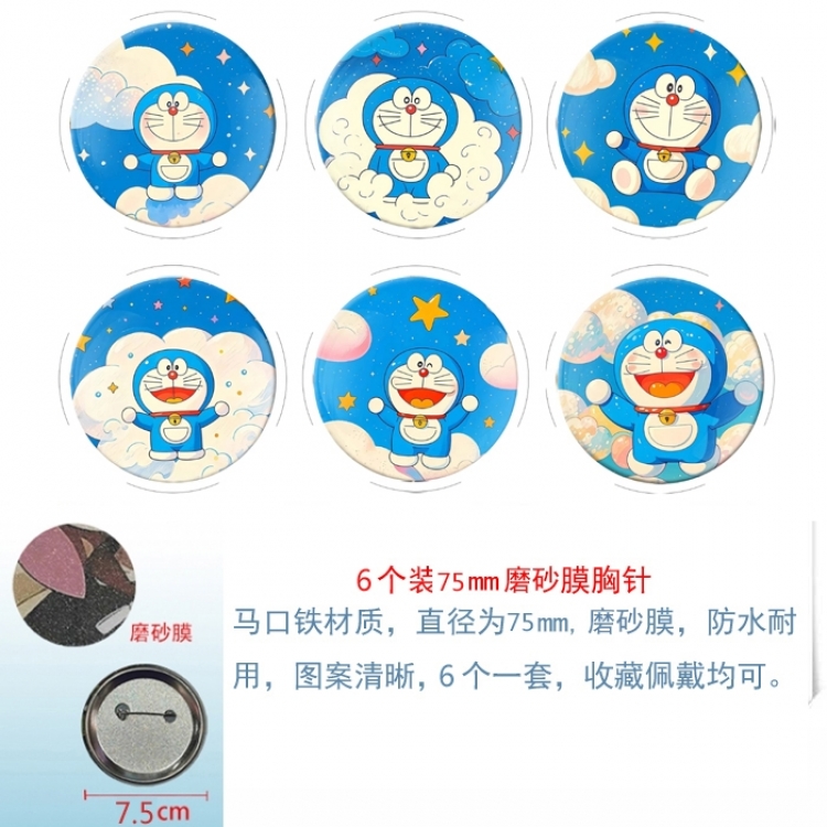 Doraemon Anime Matte film brooch badge 75MM a set of 6