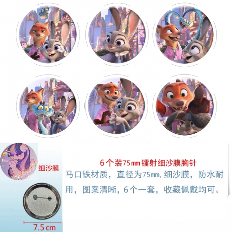 Zootopia Anime Fine sand film brooch badge 75MM a set of 6