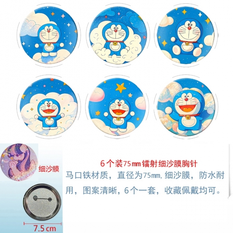 Doraemon Anime Fine sand film brooch badge 75MM a set of 6