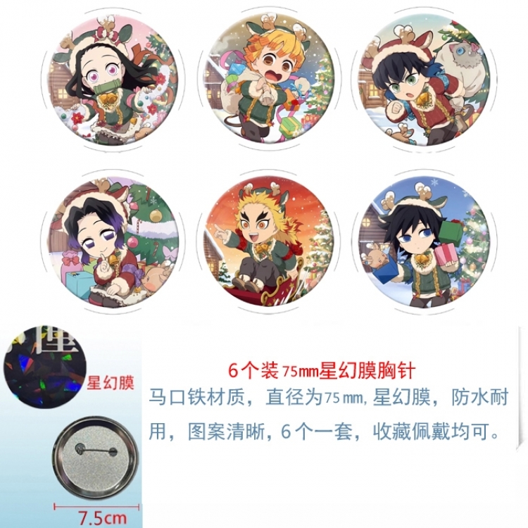 Demon Slayer Kimets Anime Star Illusion Film Brooch Badge 75MM a set of 6