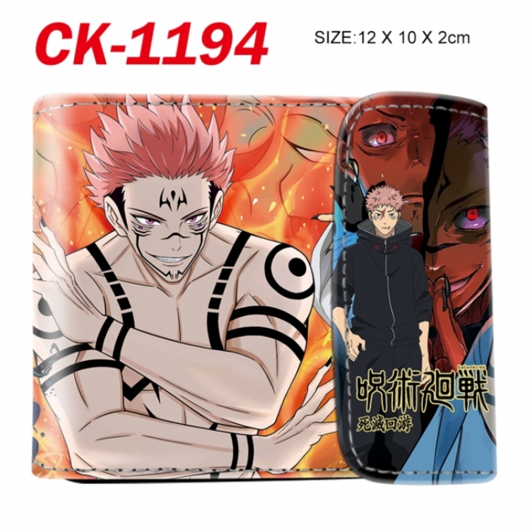 Jujutsu Kaisen Horizontal concealed wallet short wallet 12x10x2CM