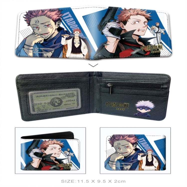 Jujutsu Kaisen 3D concave convex two fold  shortshort wallet leather wallet 11X9.5 60G