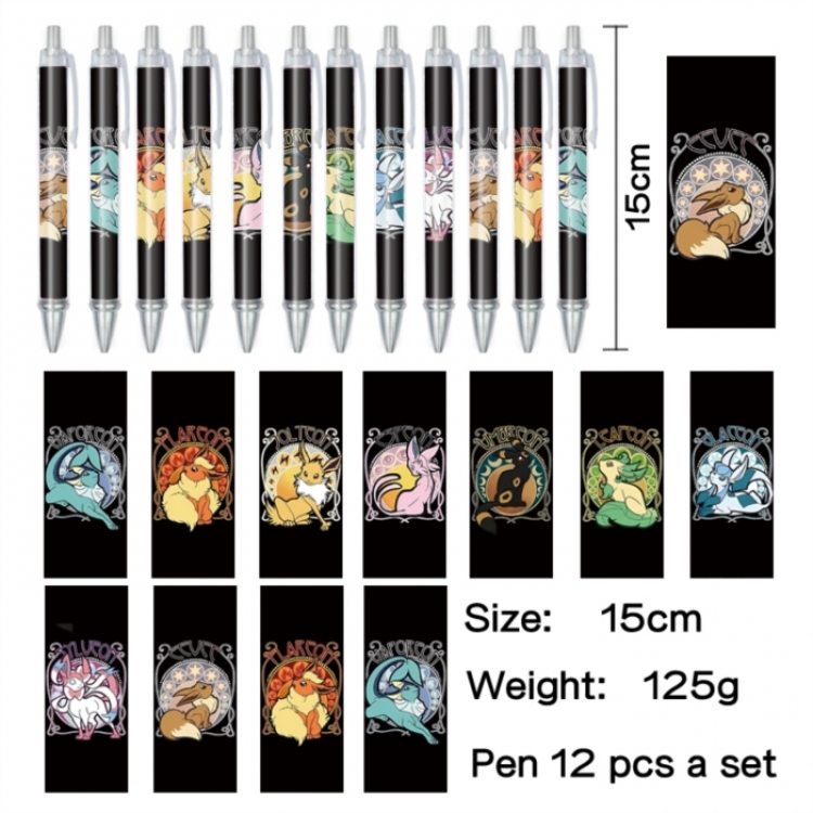 Pokemon Anime peripheral student color picture ballpoint pen neutral pen 15cm a set of 12