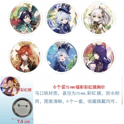 Genshin Impact Anime Rainbow Mask Badge Brooch 75MM a set of 6
