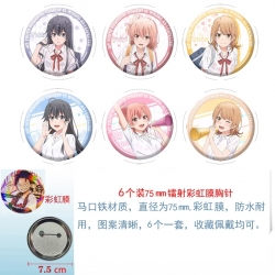 Anime Rainbow Mask Badge Brooch 75MM a set of 6