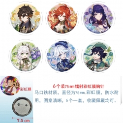 Genshin Impact Anime Rainbow Mask Badge Brooch 75MM a set of 6