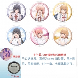 My youth romance story really has a problem Anime Fine sand film brooch badge 75MM a set of 6