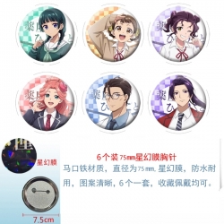 The Apothecary Diaries Hardware Anime Star Illusion Film Brooch Badge 75MM a set of 6