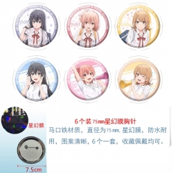 My youth romance story really has a problem Anime Star Illusion Film Brooch Badge 75MM a set of 6