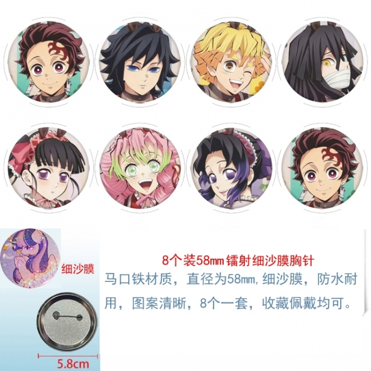 Demon Slayer Kimets Anime Circular laser fine sand film brooch badge 58MM a set of 8