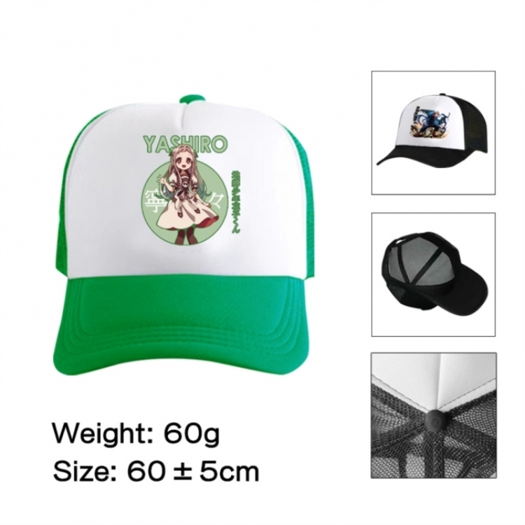Toilet-bound Hanako-kun Anime mesh cap peaked cap sun hat 60cm