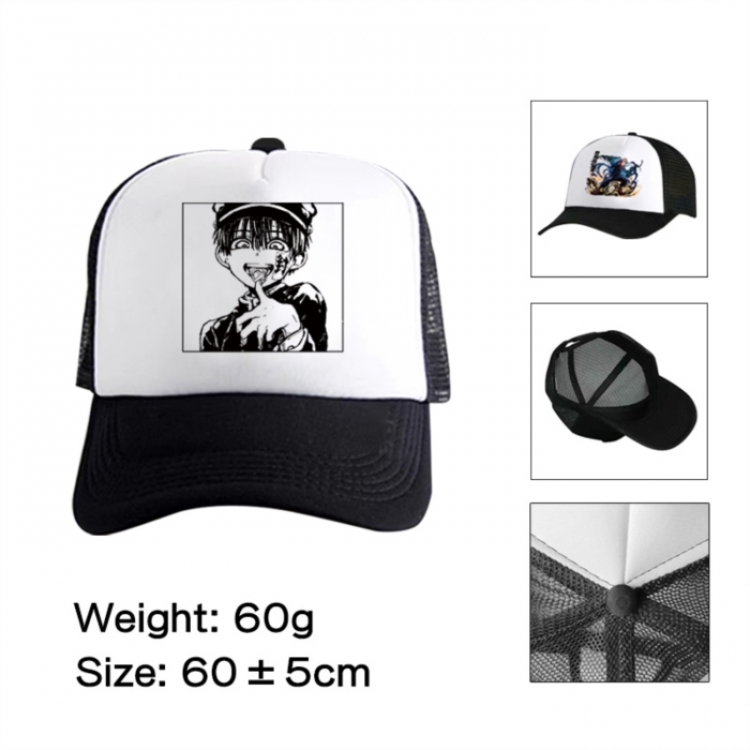 Toilet-bound Hanako-kun Anime mesh cap peaked cap sun hat 60cm