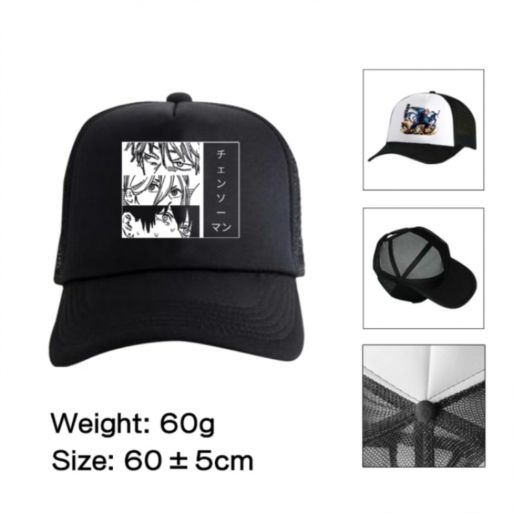Chainsaw Man Anime mesh cap peaked cap sun hat 60cm