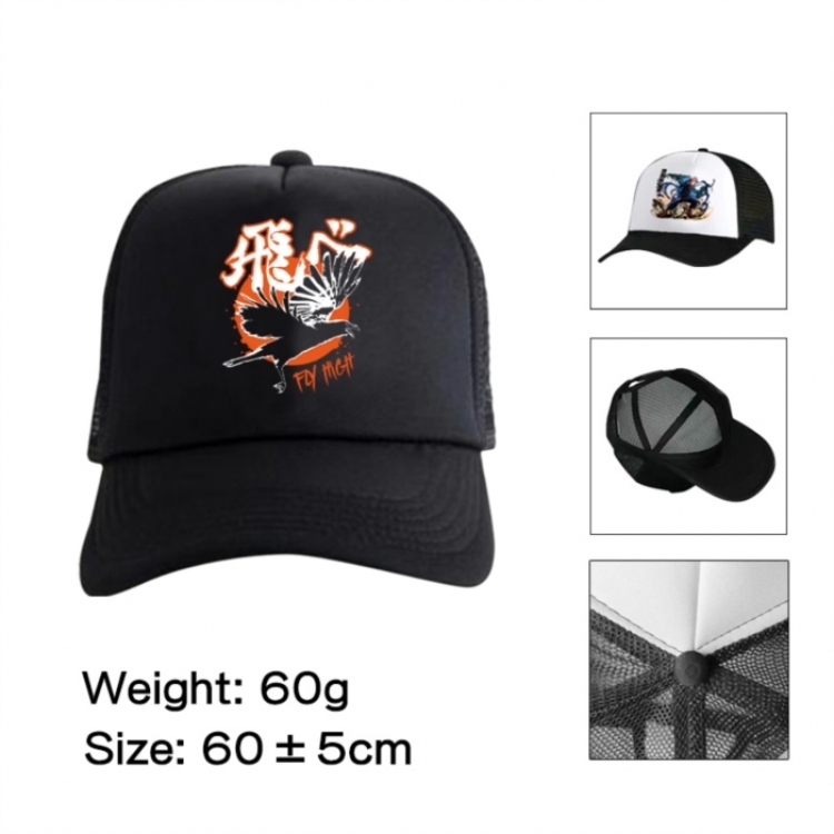 Haikyuu!! Anime mesh cap peaked cap sun hat 60cm