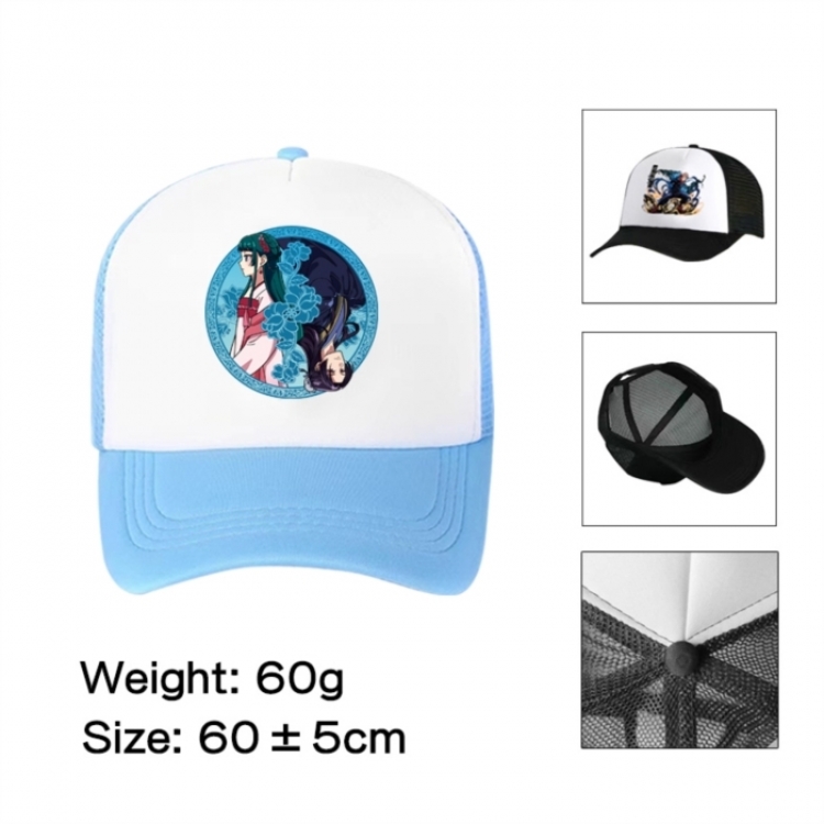 The Apothecary Diaries Hardware Anime mesh cap peaked cap sun hat 60cm
