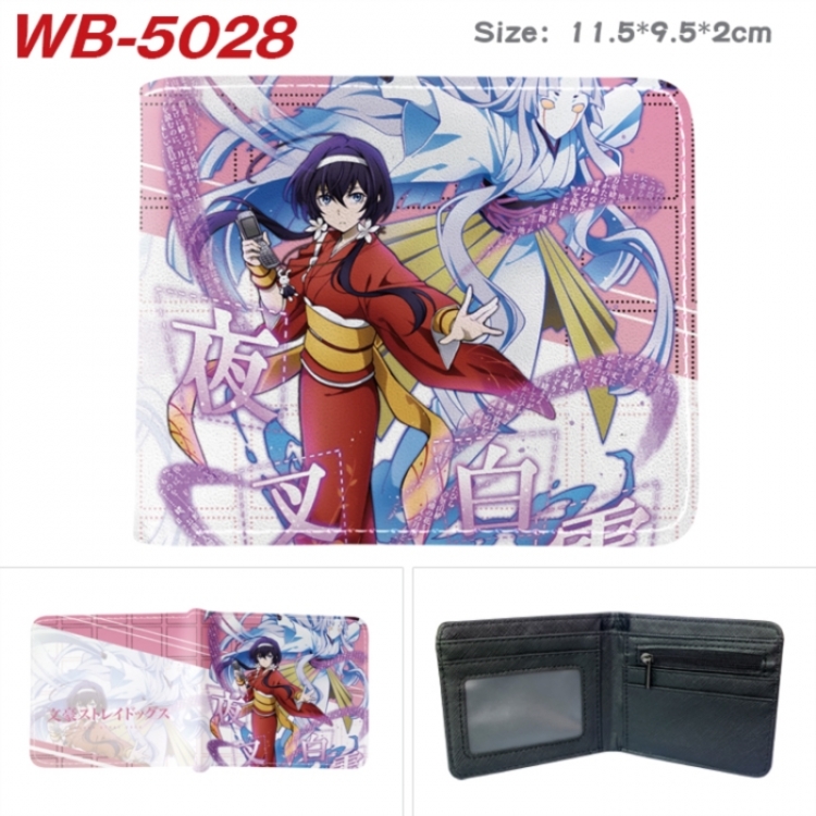 Bungo Stray Dogs Animation color PU leather half fold wallet 11.5X9X2CM