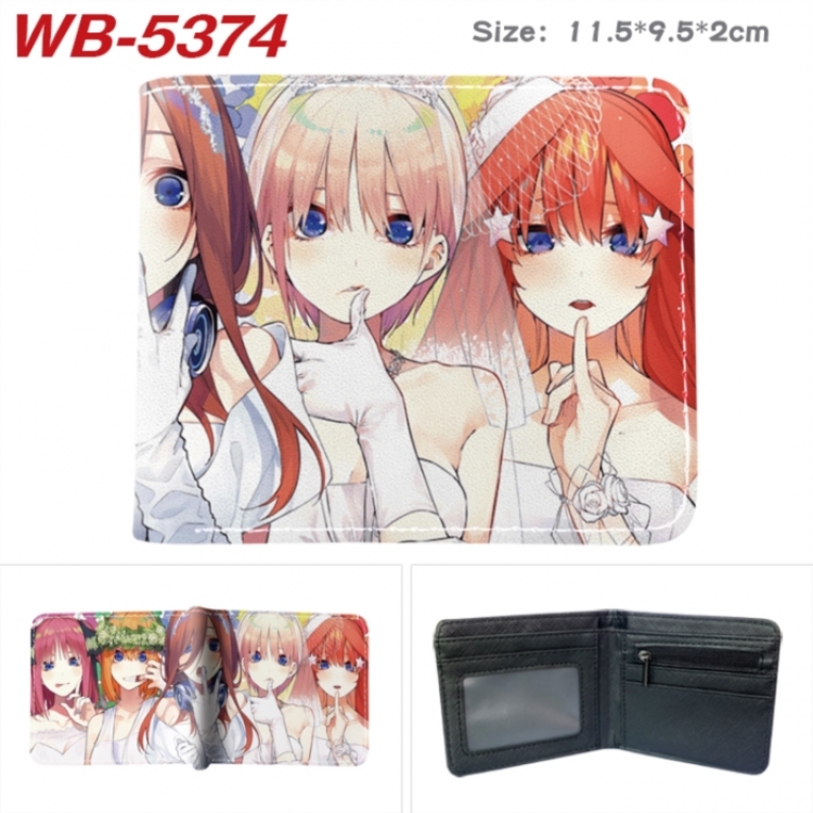 The Quintessential Qunintupiets Frosted Animation color PU leather half fold wallet 11.5X9X2CM