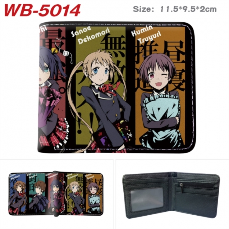 Chuunibyou Demo Koi Ga Shitai Animation color PU leather half fold wallet 11.5X9X2CM
