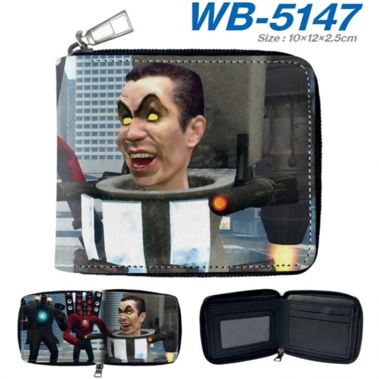 skibidi toilet Anime color short full zip folding wallet 10x12x2.5cm