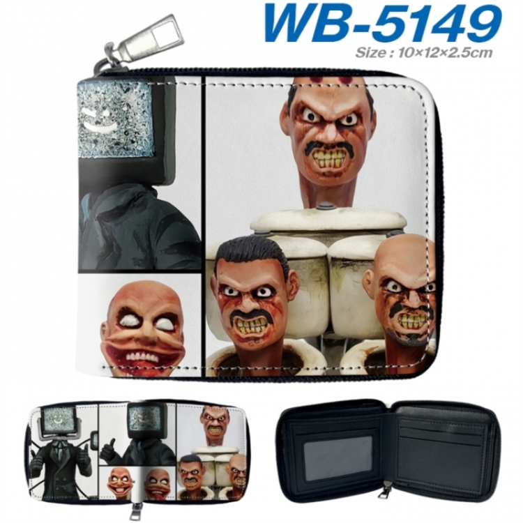 skibidi toilet Anime color short full zip folding wallet 10x12x2.5cm