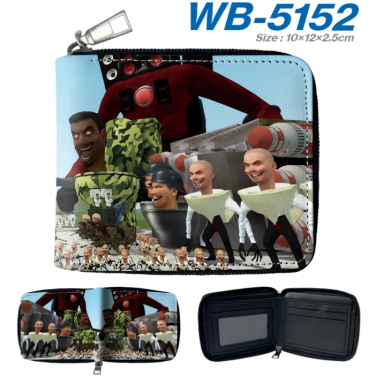 skibidi toilet Anime color short full zip folding wallet 10x12x2.5cm