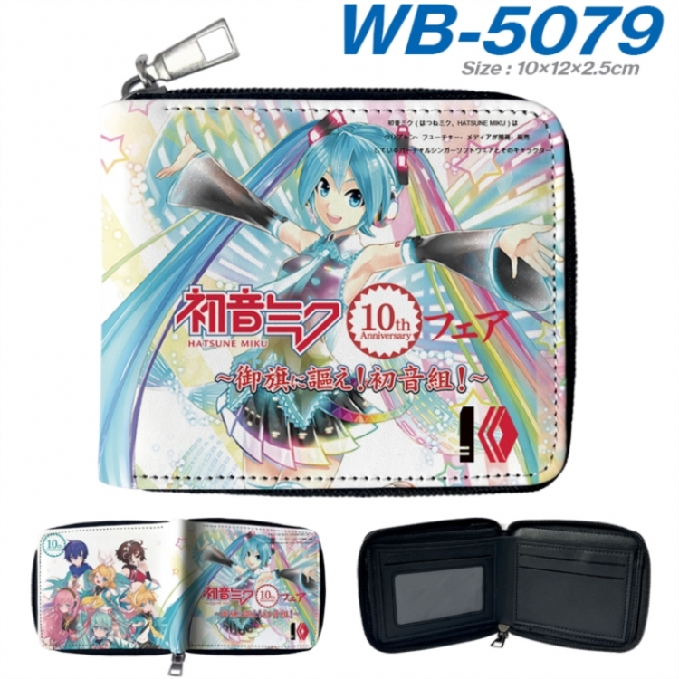 Hatsune Miku Anime color short full zip folding wallet 10x12x2.5cm