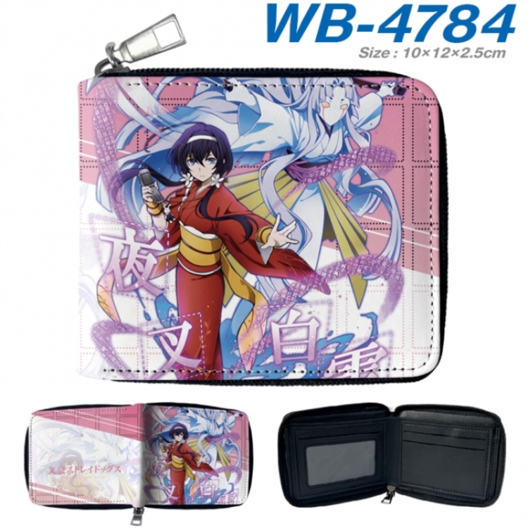 Bungo Stray Dogs Anime color short full zip folding wallet 10x12x2.5cm