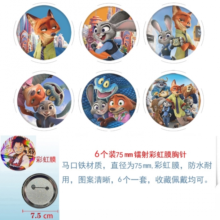 Zootopia Anime Rainbow Mask Badge Brooch 75MM a set of 6