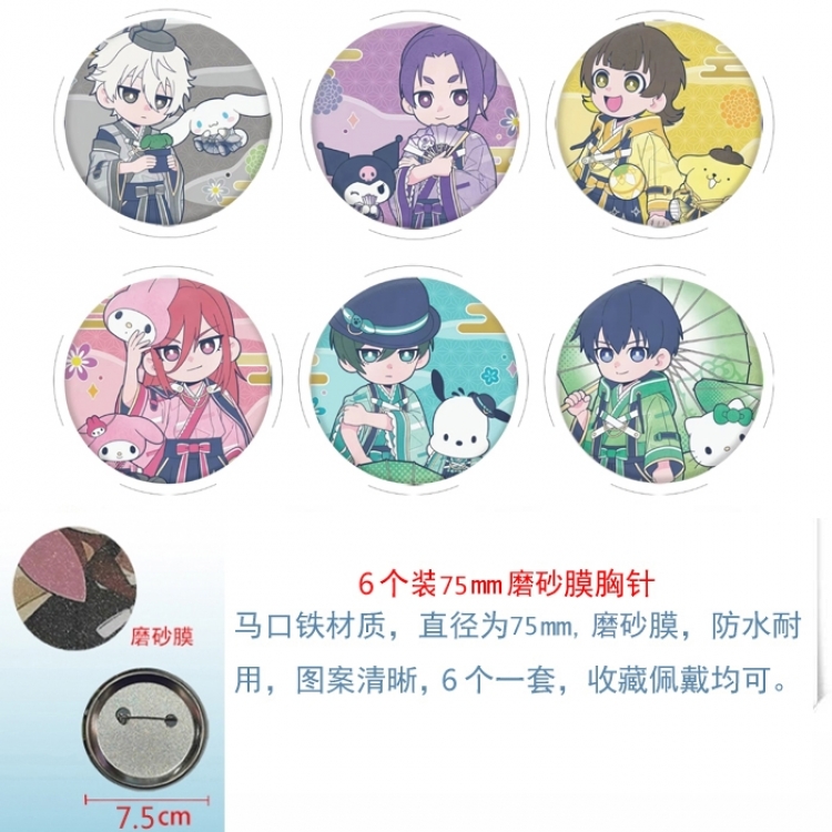 BLUE LOCK Anime Matte film brooch badge 75MM a set of 6