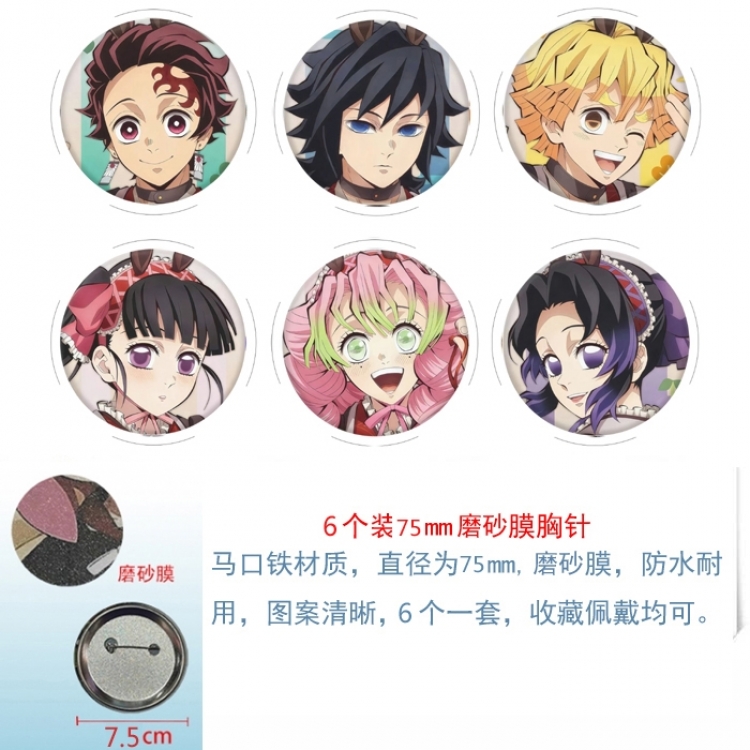 Demon Slayer Kimets Anime Matte film brooch badge 75MM a set of 6