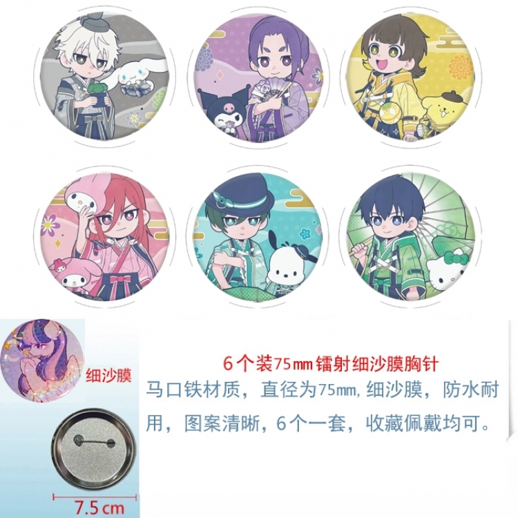 BLUE LOCK Anime Fine sand film brooch badge 75MM a set of 6