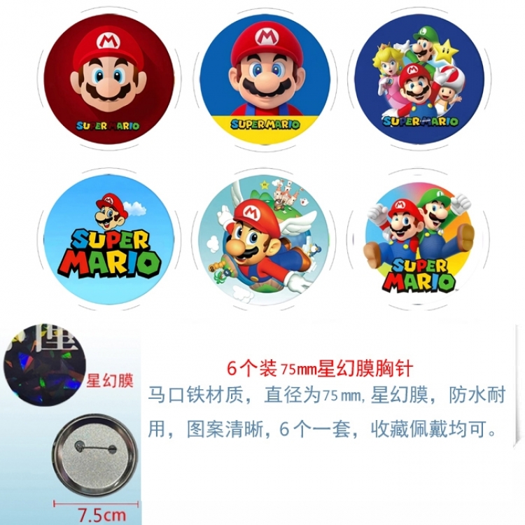 Super Mario Anime Star Illusion Film Brooch Badge 75MM a set of 6