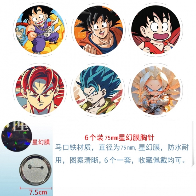 DRAGON BALL Anime Star Illusion Film Brooch Badge 75MM a set of 6