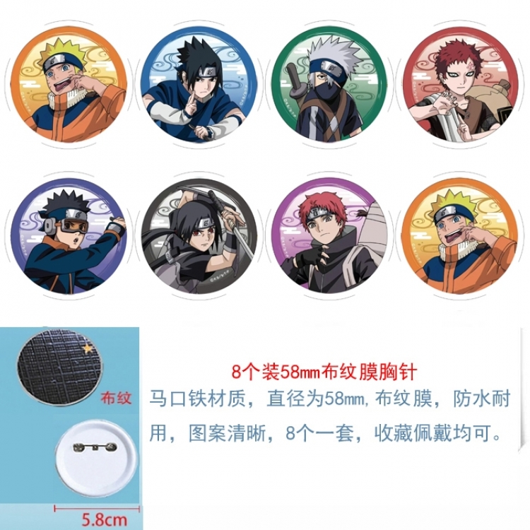 Naruto Anime Round cloth film brooch badge 58MM a set of 8