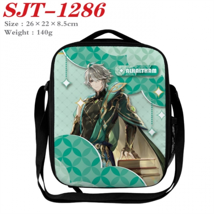 Genshin Impact Anime Lunch Bag Crossbody Bag 26x22x8.5cm 