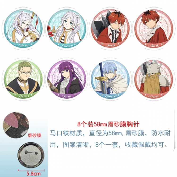 Frieren: Beyond Journey's Anime round scrub film brooch badge 58MM a set of 8