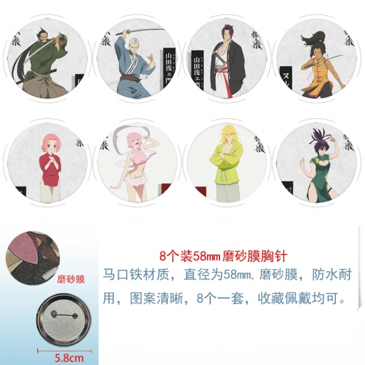 Helltaker Anime round scrub film brooch badge 58MM a set of 8