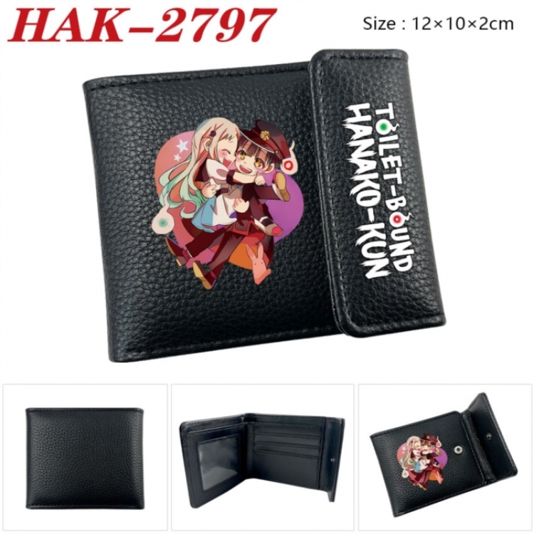 Toilet-bound Hanako-kun Anime Litchi Pattern Hidden Buckle Half Fold Printed Wallet 12X10X2CM