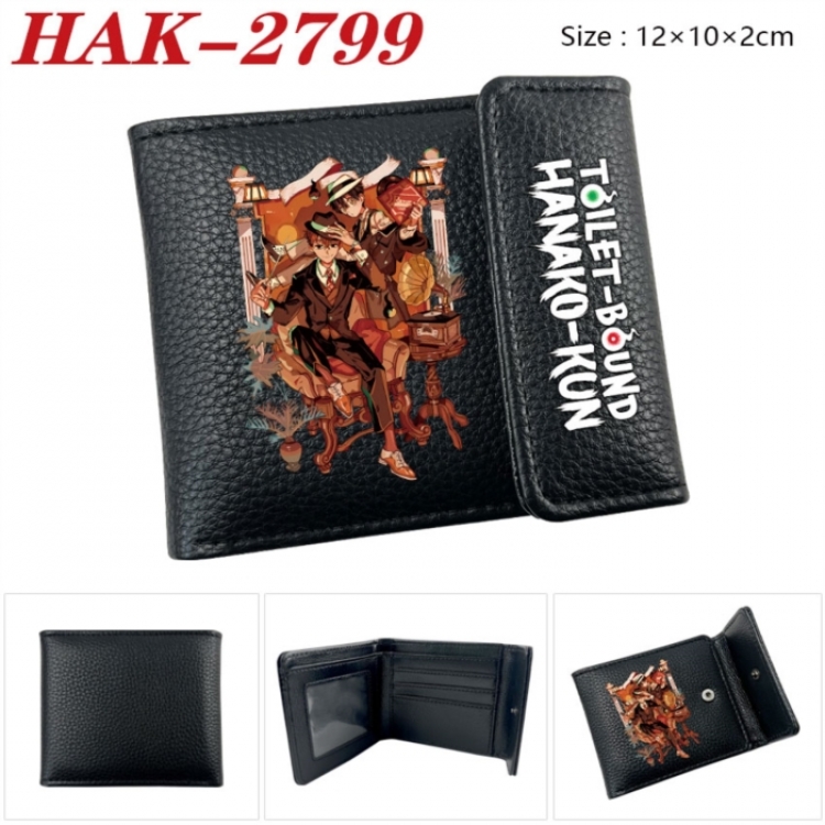 Toilet-bound Hanako-kun Anime Litchi Pattern Hidden Buckle Half Fold Printed Wallet 12X10X2CM
