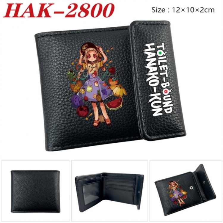 Toilet-bound Hanako-kun Anime Litchi Pattern Hidden Buckle Half Fold Printed Wallet 12X10X2CM