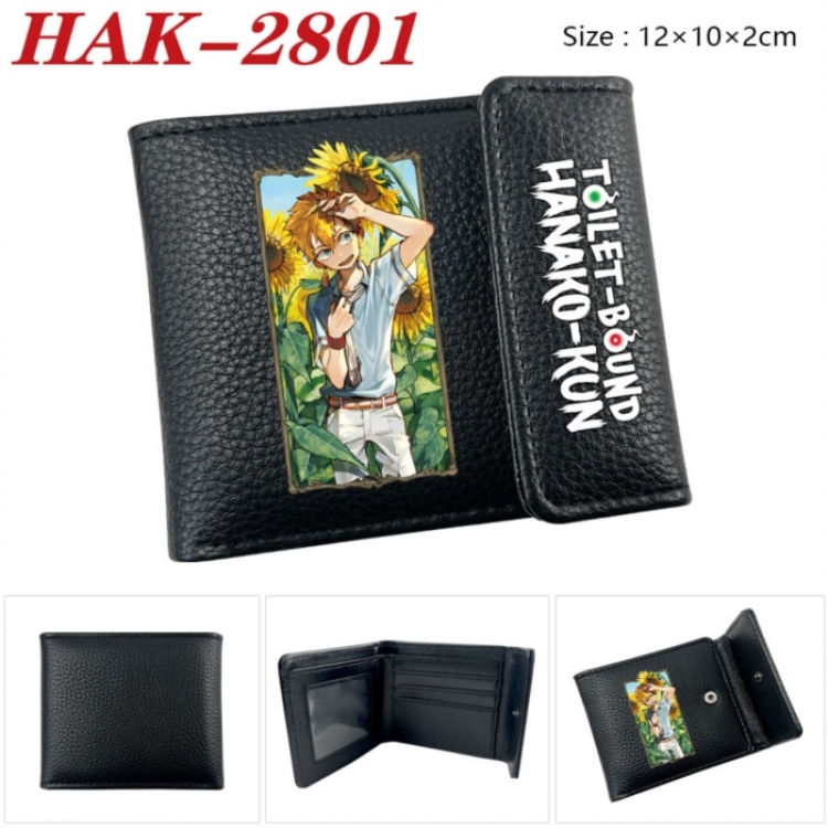 Toilet-bound Hanako-kun Anime Litchi Pattern Hidden Buckle Half Fold Printed Wallet 12X10X2CM