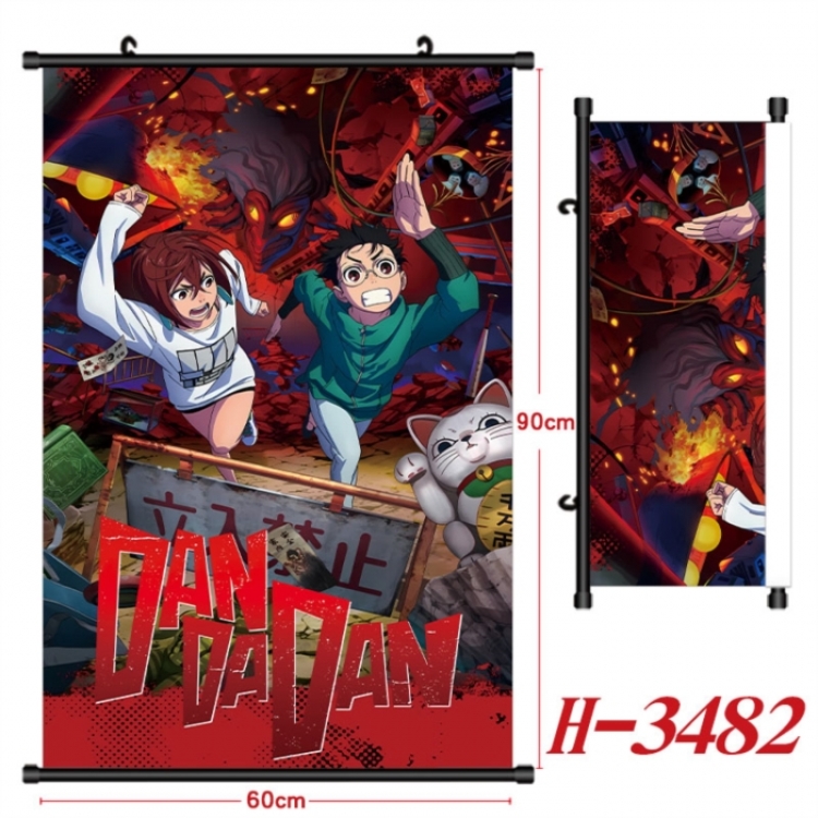 DANDADAN Anime Black Plastic Rod Canvas Painting Wall Scroll 60X90CM